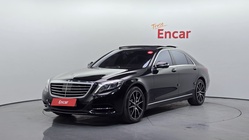 Mercedes-Benz S-Class 2015