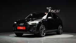 Audi SQ5 2023
