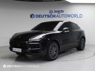 Porsche Cayenne 2023