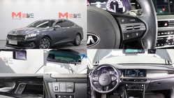 Kia K7 2019