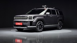 Hyundai Santa Fe 2023