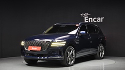 Genesis GV80 2020