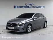 Mercedes-Benz A-Class 2016