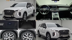 Hyundai Palisade 2020