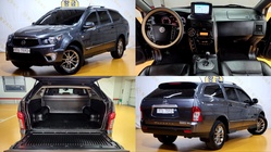 Ssangyong KORANDO 2015