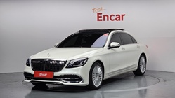 Mercedes-Benz S-Class 2016