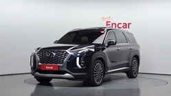 Hyundai Palisade 2020