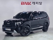 Kia Mohave 2023