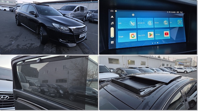 Samsung SM7 2013