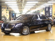 Mercedes-Benz S-Class 2016