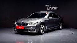 BMW 7 Series 2017