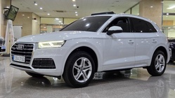 Audi Q5 2020