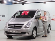 Hyundai Starex 2017