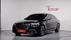 Mercedes-Benz S-Class 2021