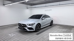Mercedes-Benz CLA-Class 2021