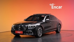 Mercedes-Benz S-Class 2023