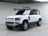 Land Rover Defender 2020