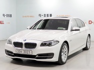 BMW 5 Series 2014
