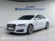 Audi S8 2015