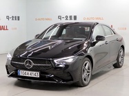 Mercedes-Benz CLA-Class 2025
