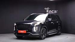 Hyundai Palisade 2020