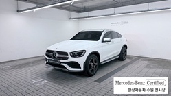 Mercedes-Benz GLC-Class 2023
