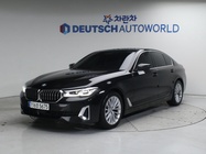 BMW 5 Series 2023