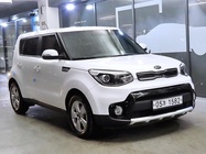 Kia Soul 2017