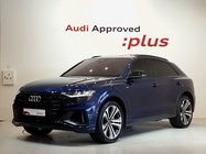 Audi Q8 2023