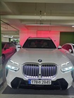 BMW X7 2023
