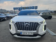 Hyundai Palisade 2020