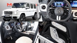 Mercedes-Benz G-Class 2025