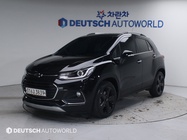 Chevrolet Trax 2020