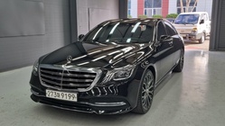 Mercedes-Benz S-Class 2020