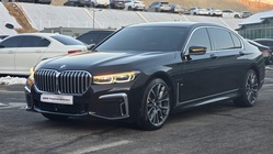 BMW 7 Series 2020