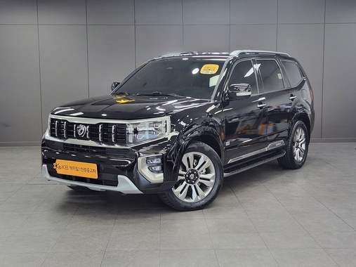Kia Mohave 2020
