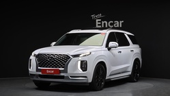 Hyundai Palisade 2020