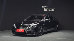 Mercedes-Benz S-Class 2016