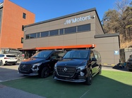 Mercedes-Benz V-Class 2025