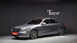 Mercedes-Benz S-Class 2020