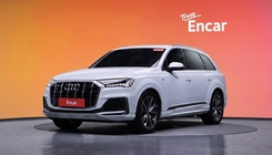Audi Q7 2020