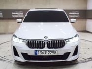 BMW Gran Turismo 2021