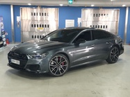Audi S7 2022