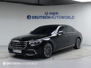 Mercedes-Benz S-Class 2021