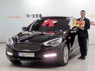 Kia K9 2015
