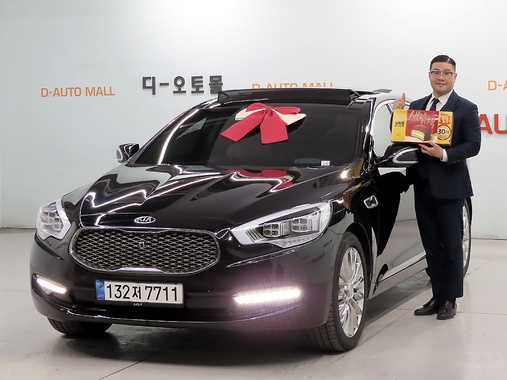 Kia K9 2015