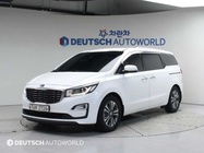 Kia Canival 2019