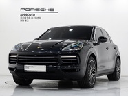 Porsche Cayenne 2020