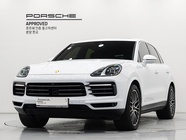 Porsche Cayenne 2023