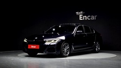 BMW 5 Series 2023